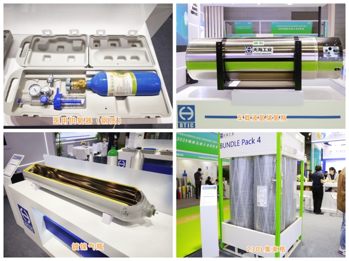 官網(wǎng)0.jpg 官網(wǎng)0.jpg